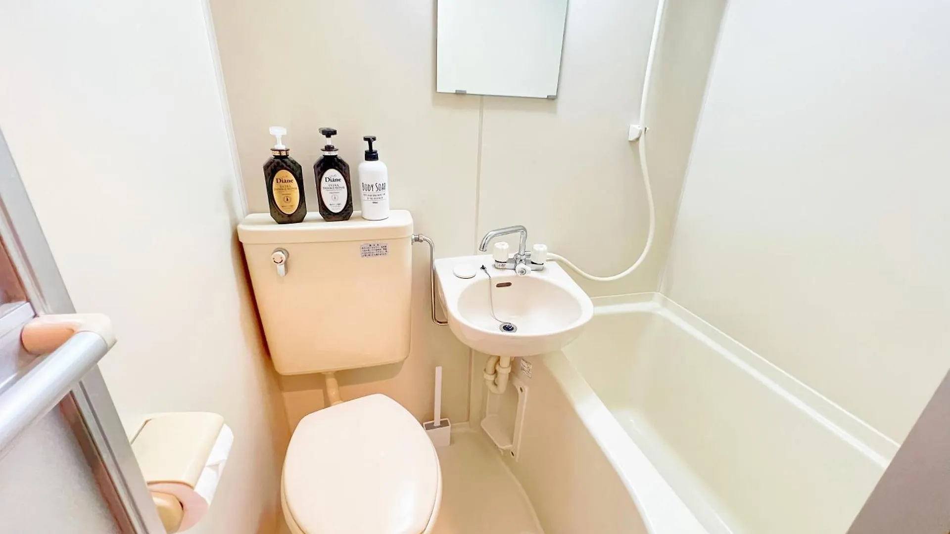 高田馬場駅 4人可 A5 Apartment Tokyo 0*,  Japan